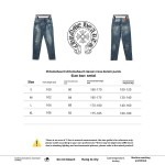 Chrome Hearts classic cross Jeans 1