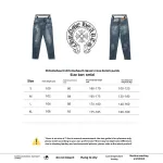 Chrome Hearts classic cross Jeans 1
