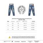 Chrome Hearts classic cross Jeans 2