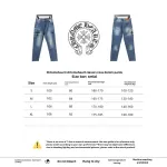  Chrome Hearts classic cross Jeans 2