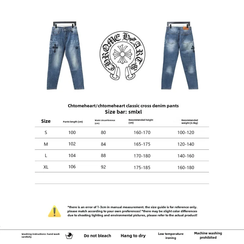  Chrome Hearts classic cross Jeans 2