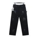 Chrome hearts knee cross leather Jeans
