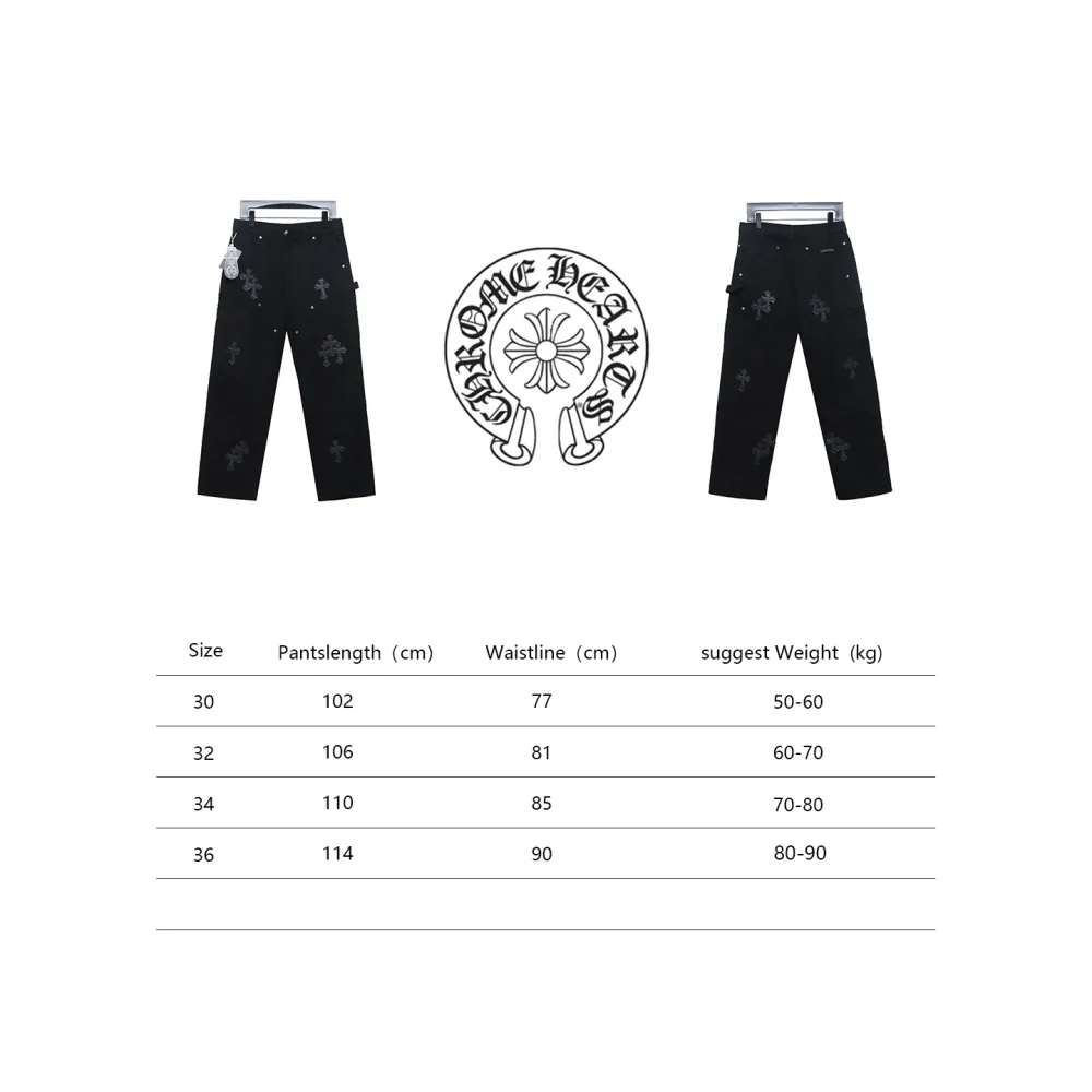 Chrome hearts knee cross leather Jeans