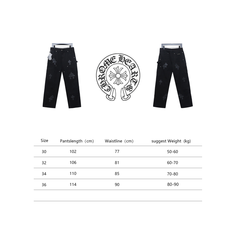 Chrome hearts knee cross leather Jeans