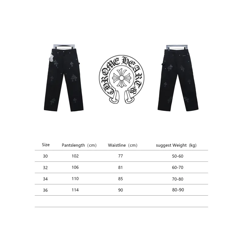 Chrome hearts knee cross leather Jeans