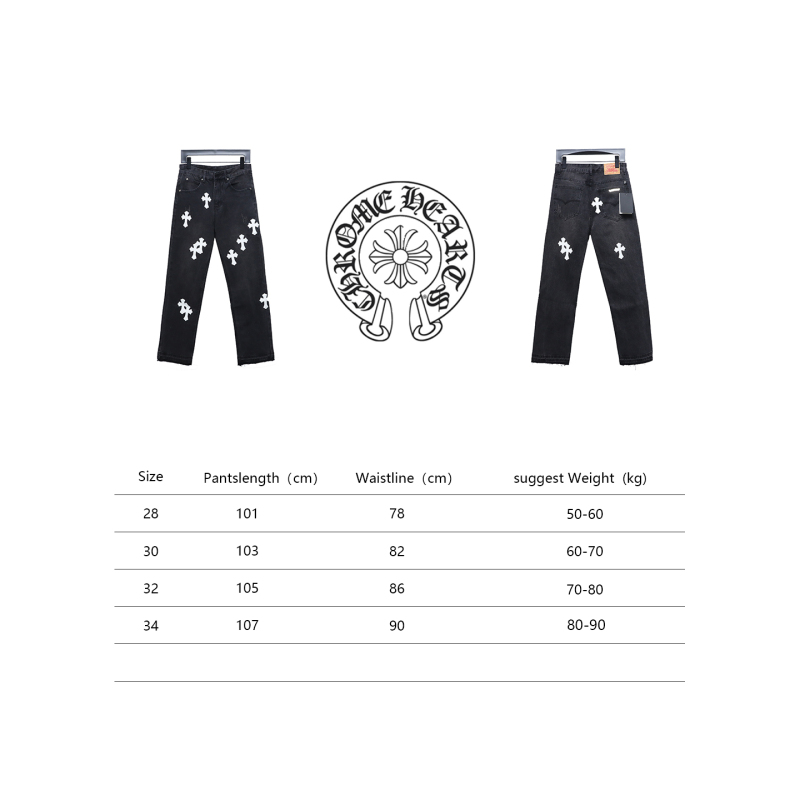Chrome Hearts leather cross Jeans 1