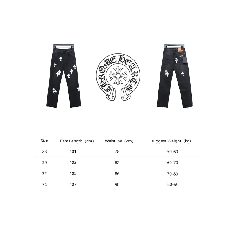  Chrome Hearts leather cross Jeans 1