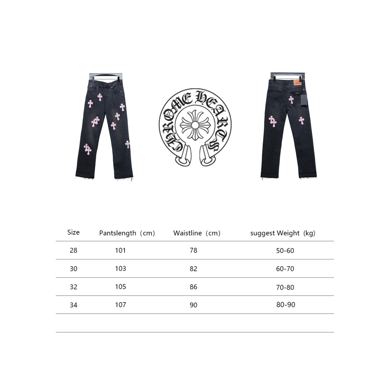 Chrome Hearts leather cross Jeans 3