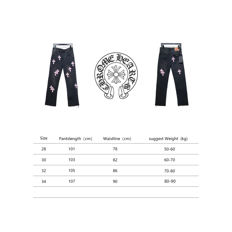 Chrome Hearts leather cross Jeans 3
