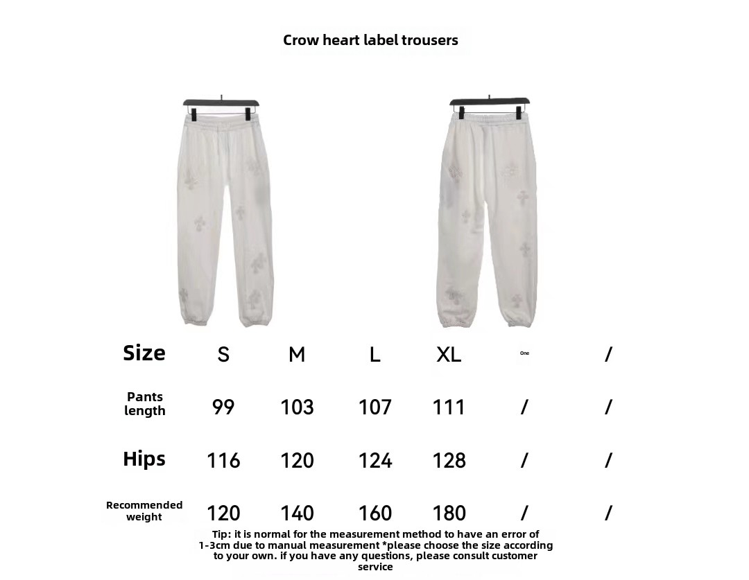 Chrome Hearts leather label Pants 1