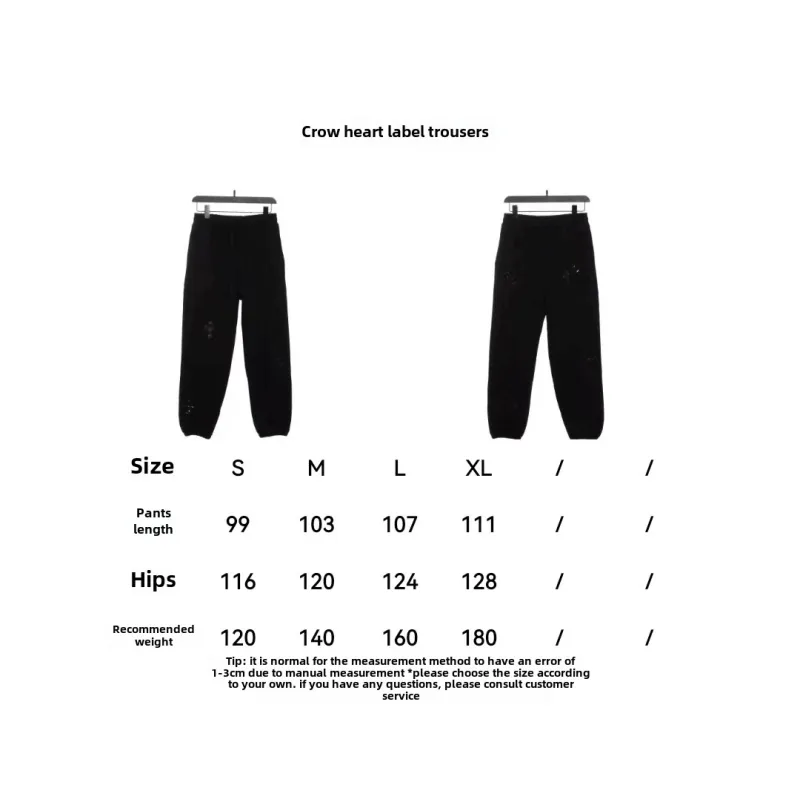  Chrome Hearts leather label Pants 2