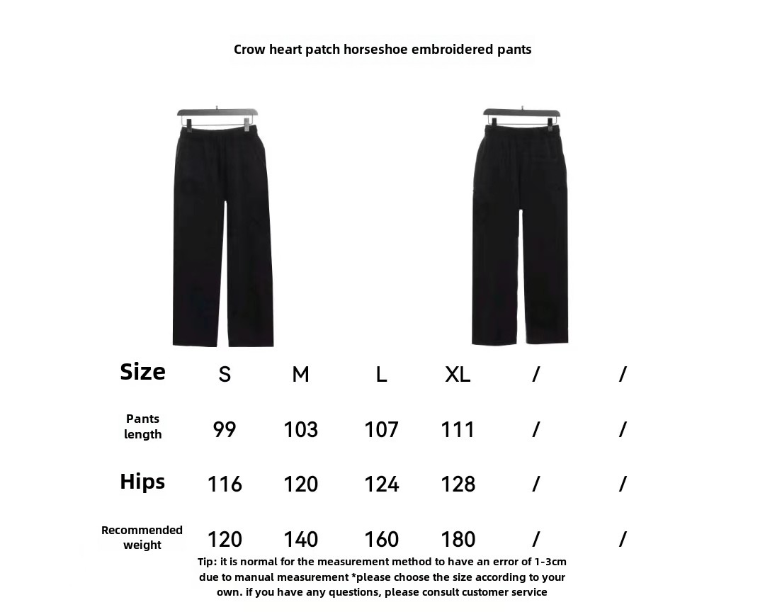 Chrome Hearts patch horseshoe embroidered Pants