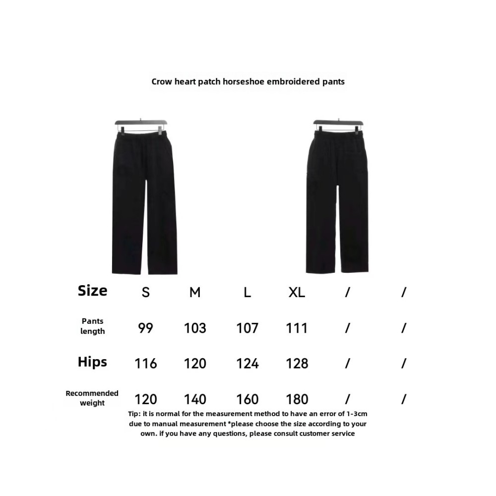 Chrome Hearts patch horseshoe embroidered Pants