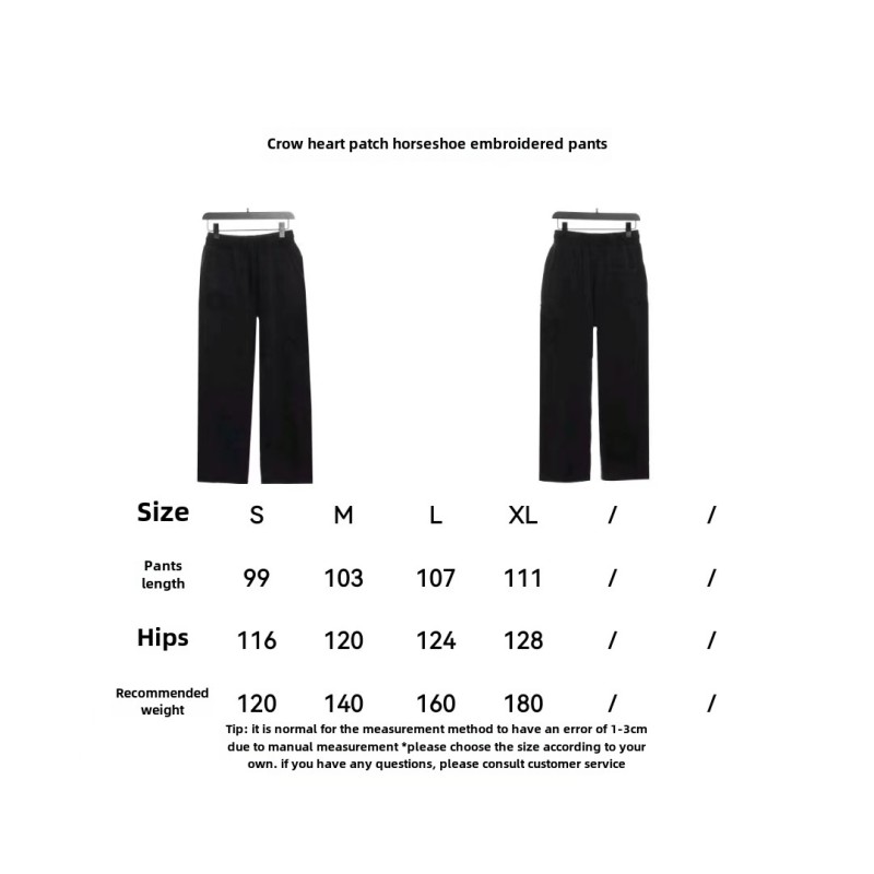 Chrome Hearts patch horseshoe embroidered Pants