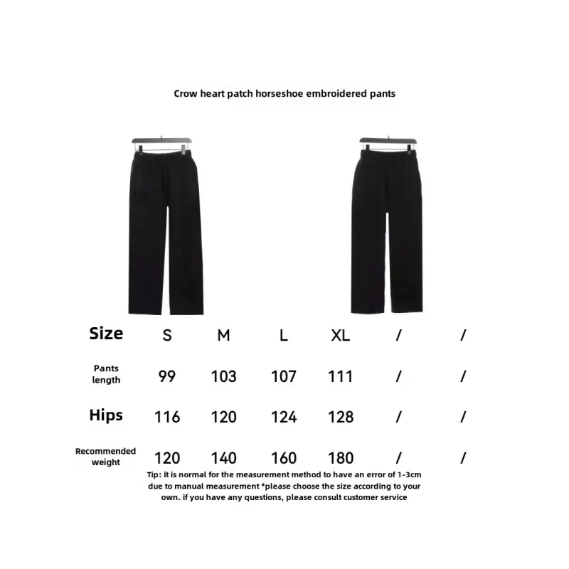 Chrome Hearts patch horseshoe embroidered Pants