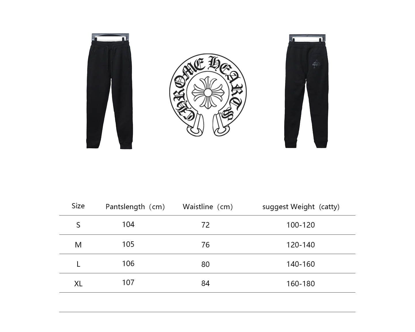 PK Chtome Hearts cross patch leather suit Pants