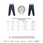  Chtome Hearts multi-cross Jeans