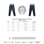  Chtome Hearts multi-cross Jeans