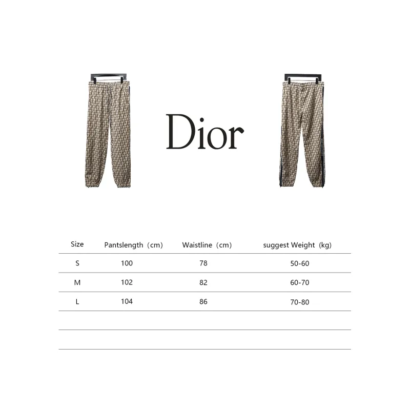 Dior 24Fw full print jacquard side ribbon suit Pants