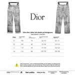 Dior 24Fw ink sketch print Jeans