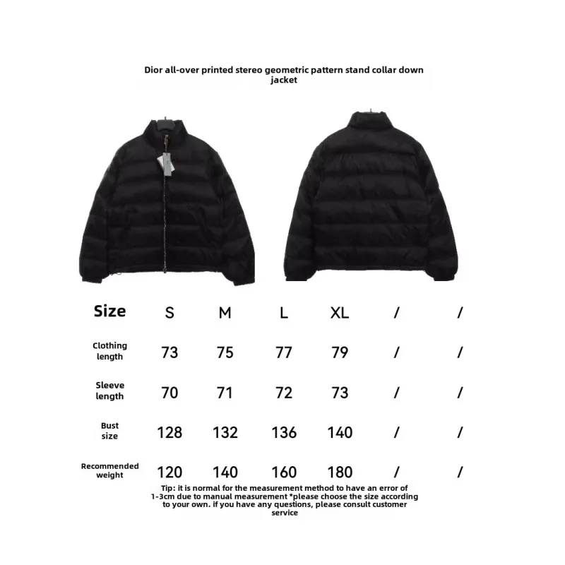  Dior full print three-dimensional geometric pattern stand collar down jacket