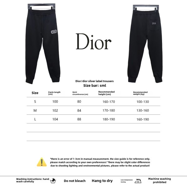 Dior silver label Pants 1