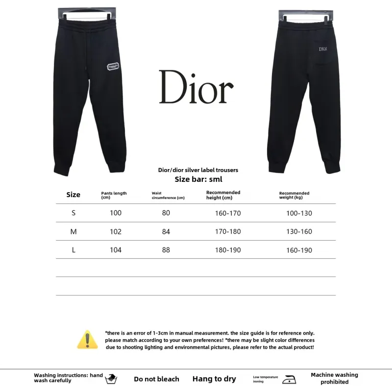 Dior silver label Pants 1