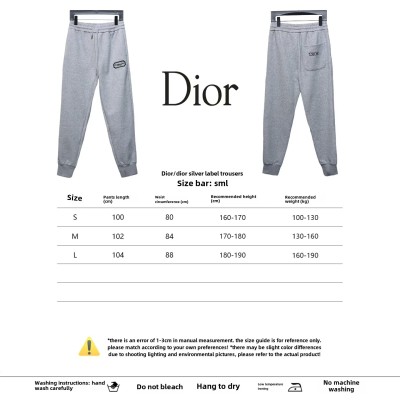 Dior silver label Pants 2