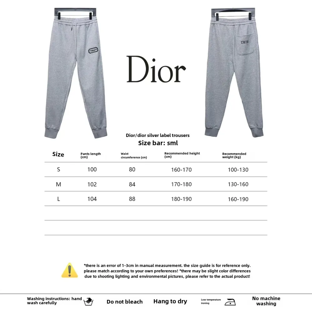 Dior silver label Pants 2