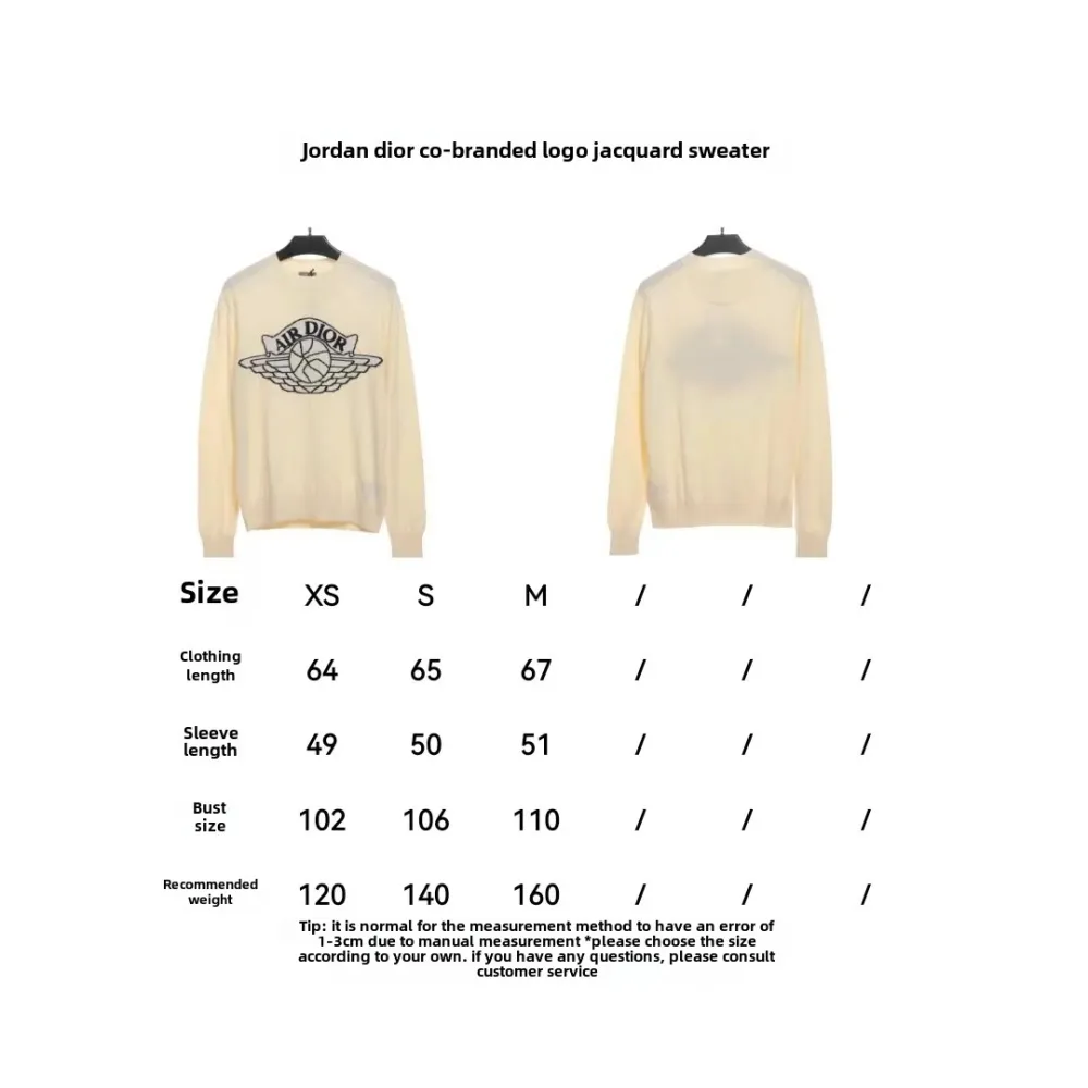 jordan D*or joint logo jacquard sweater 1