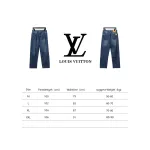  Louis Vuitton diagonal striped letter Jeans