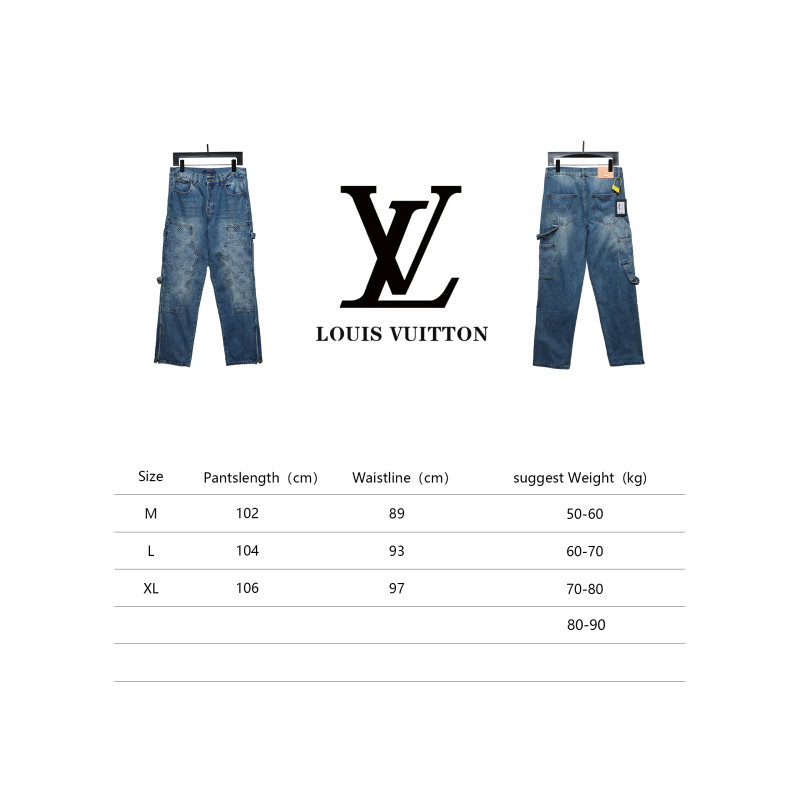 Louis Vuitton embossed Jeans