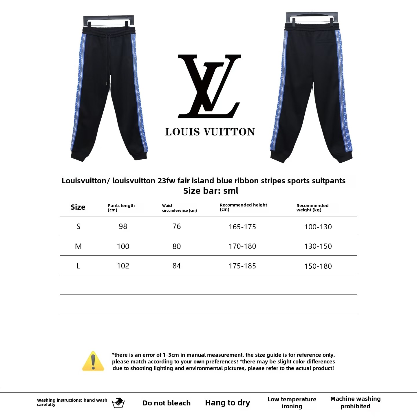 Louis Vuitton Fair Isle blue ribbon striped sports suit Pants