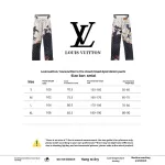  Louis Vuitton fire cloud mixed dye Jeans