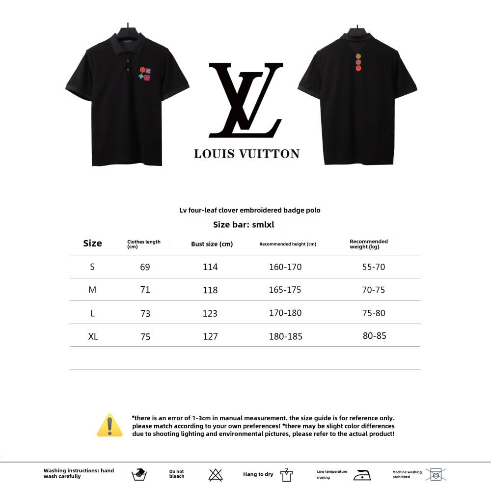 Louis Vuitton four-leaf clover embroidery badge POLO black