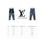 Louis Vuitton full print denim patchwork big pocket trousers 1