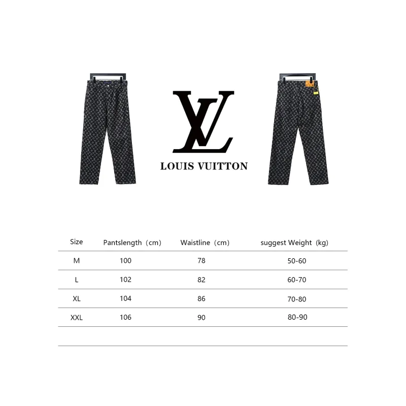  Louis Vuitton full print simple full print jacquard logo Jeans