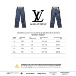 Louis Vuitton full print tie-dye polka dot monogram Jeans