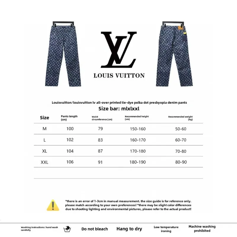 Louis Vuitton full print tie-dye polka dot monogram Jeans