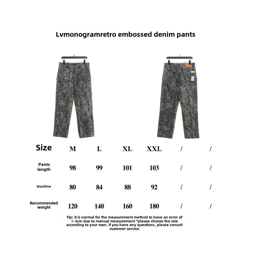 l**is V*t*n monogram vintage embossed jeans