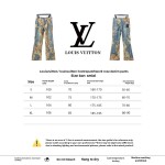  Louis Vuitton retro patchwork rose Jeans