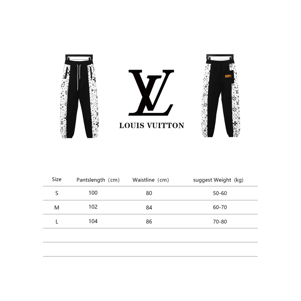  Louis Vuitton side monogram logo patchwork Pants