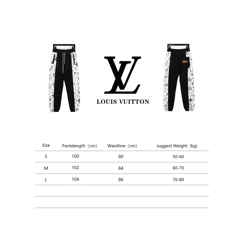  Louis Vuitton side monogram logo patchwork Pants