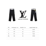  Louis Vuitton white embossed Jeans work pants