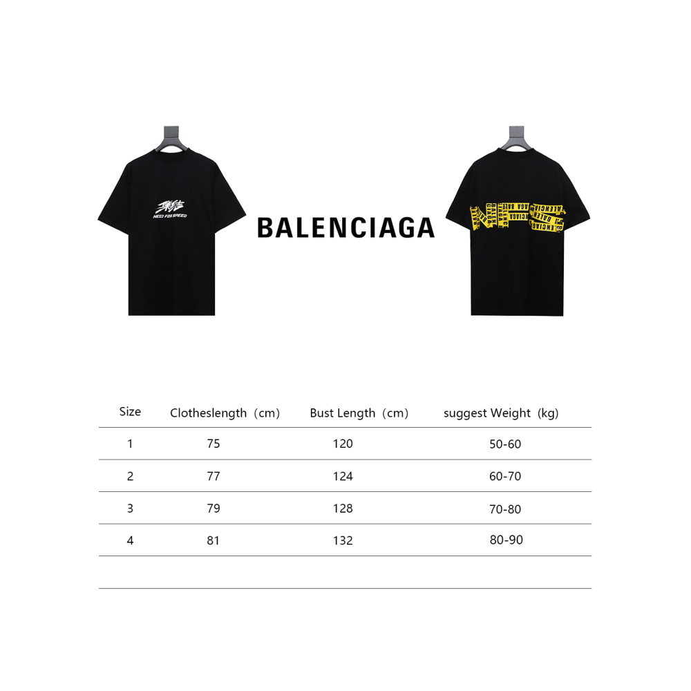 Balenciaga 24ss Gathering Print Back Tape Printed T-Shirts 2
