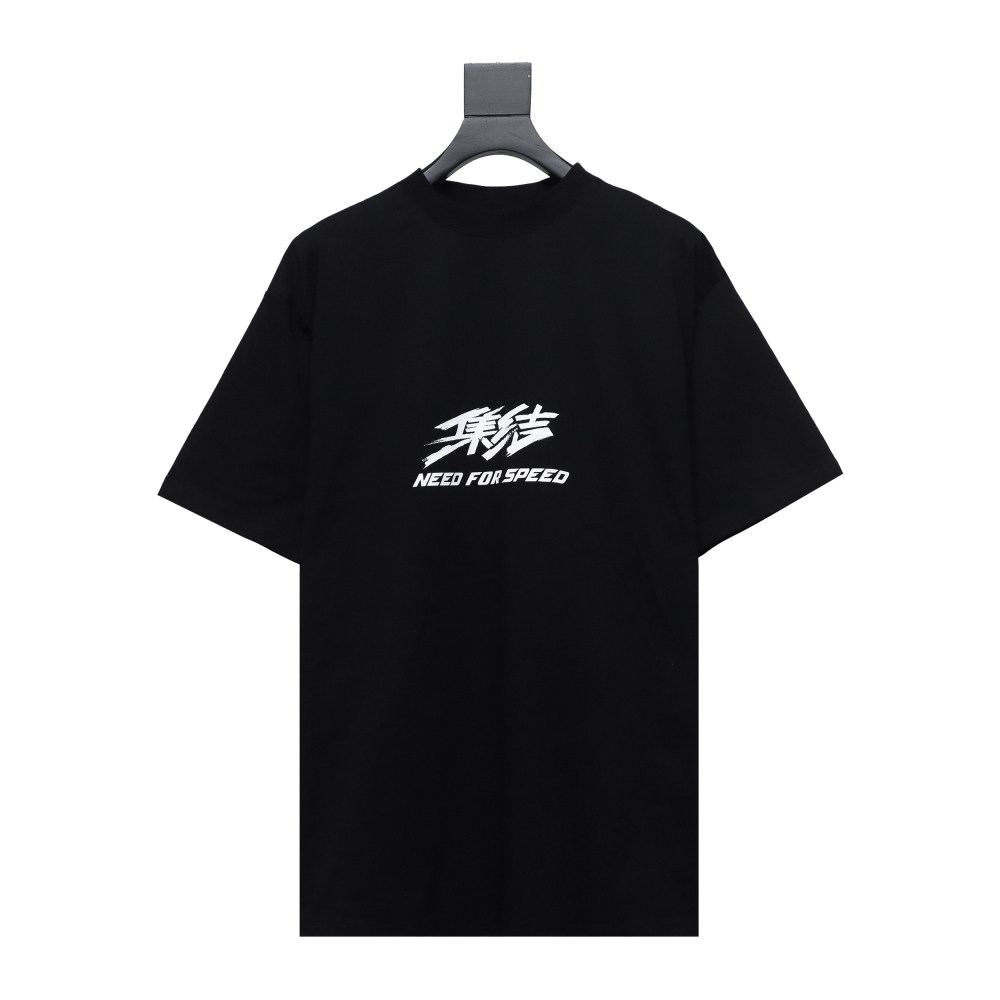 Balenciaga 24ss Gathering Print Back Tape Printed T-Shirts 2