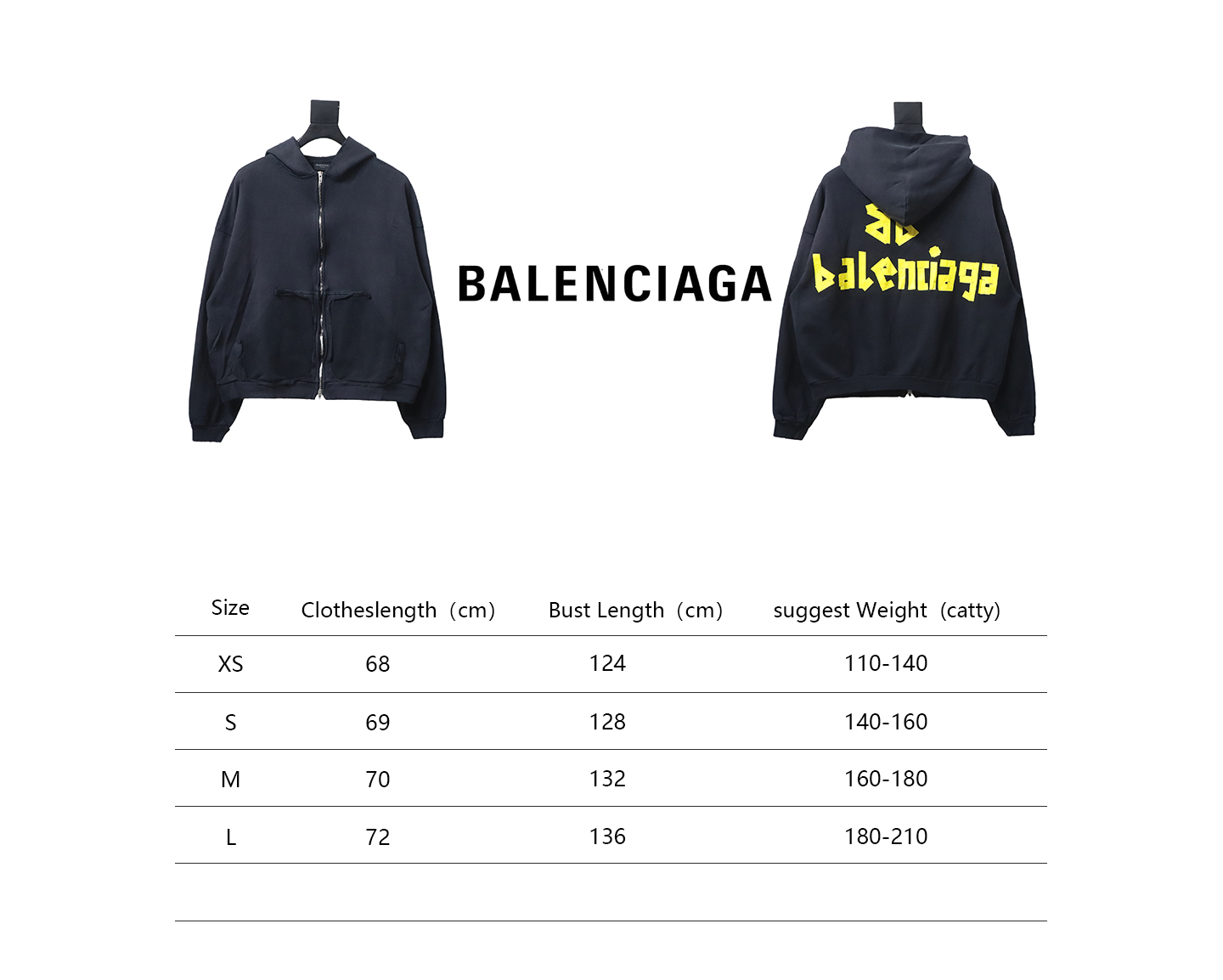 Balenciaga 24SS tape zipper jacket