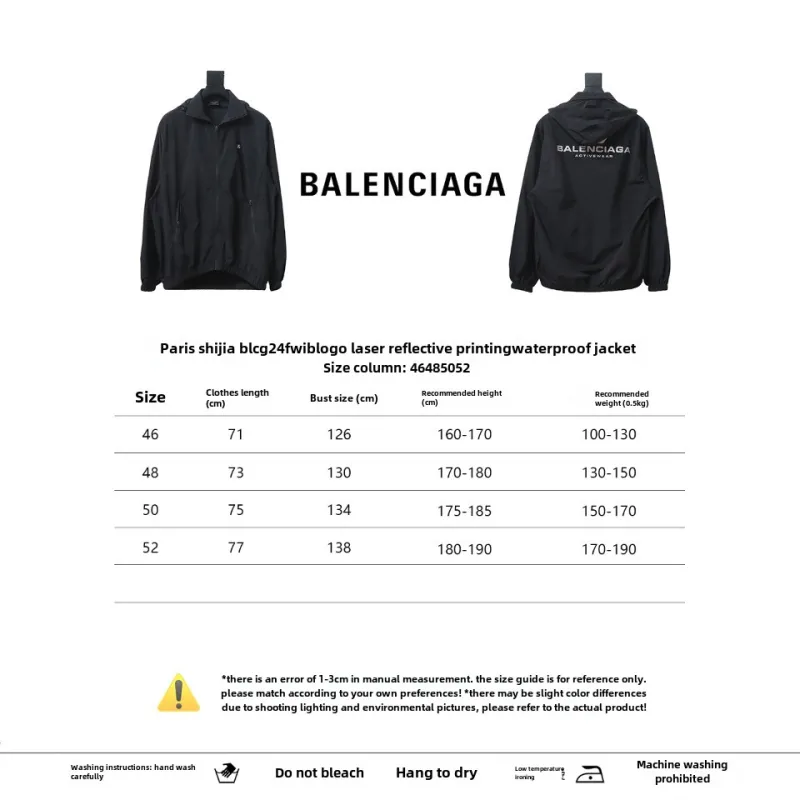 Balenciaga BLCG 24FW IB logo laser reflective print waterproof Windbreaker Jacket