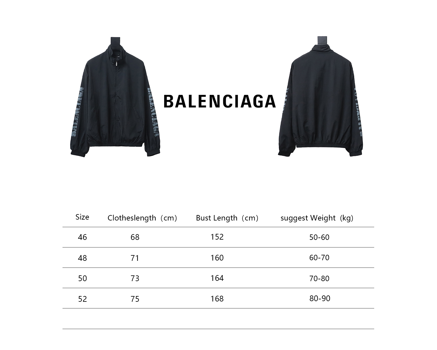 Balenciaga BLCG fuzzy letter print sports suit jacket