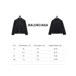  Balenciaga vintage distressed starry sky full diamond hot diamond washed denim Jacket 1